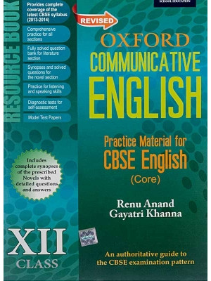 Oxford Communicative English Practice Material For CBSE English(Core)
