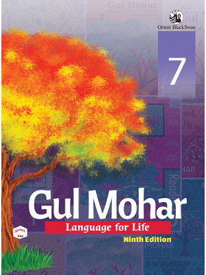 GUL MOHAR READER 7