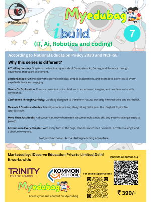 ibuild Class 7